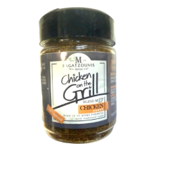 BG Pouletgewürz 100gr